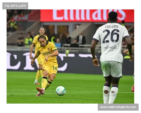 莫德里奇:米兰团队协作是取胜基石