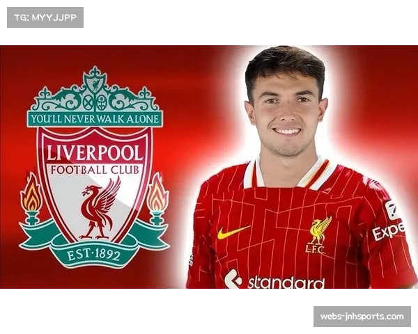 从替补到核心：皇家社会中场苏维门迪的成长之路